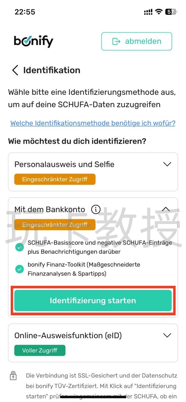 荷兰/奥地利的N26转到德区,以及德国信用分查询教程