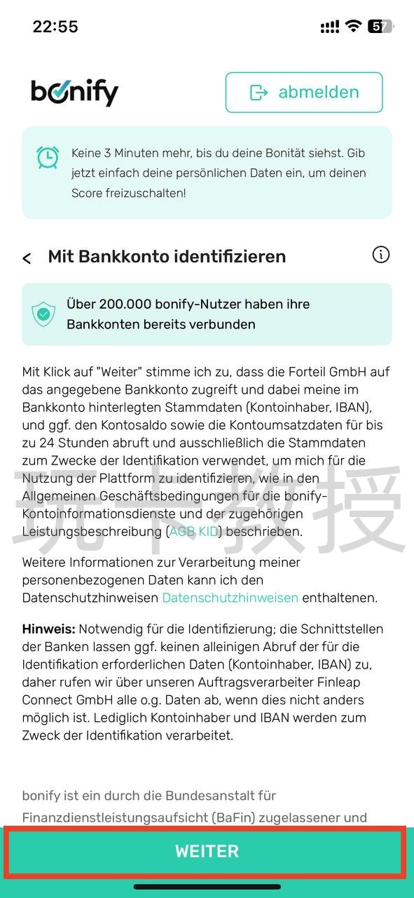 荷兰/奥地利的N26转到德区,以及德国信用分查询教程