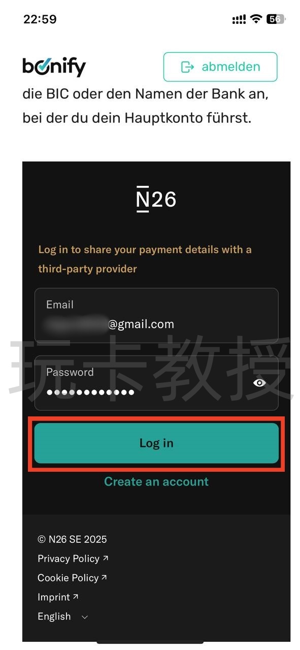 荷兰/奥地利的N26转到德区,以及德国信用分查询教程