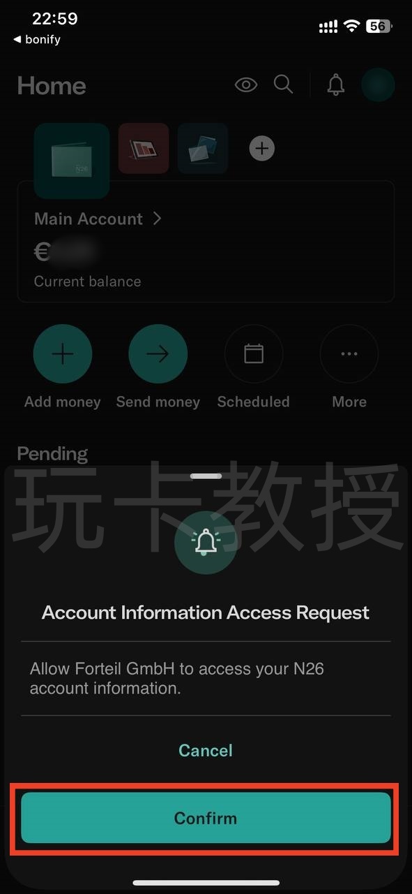 荷兰/奥地利的N26转到德区,以及德国信用分查询教程