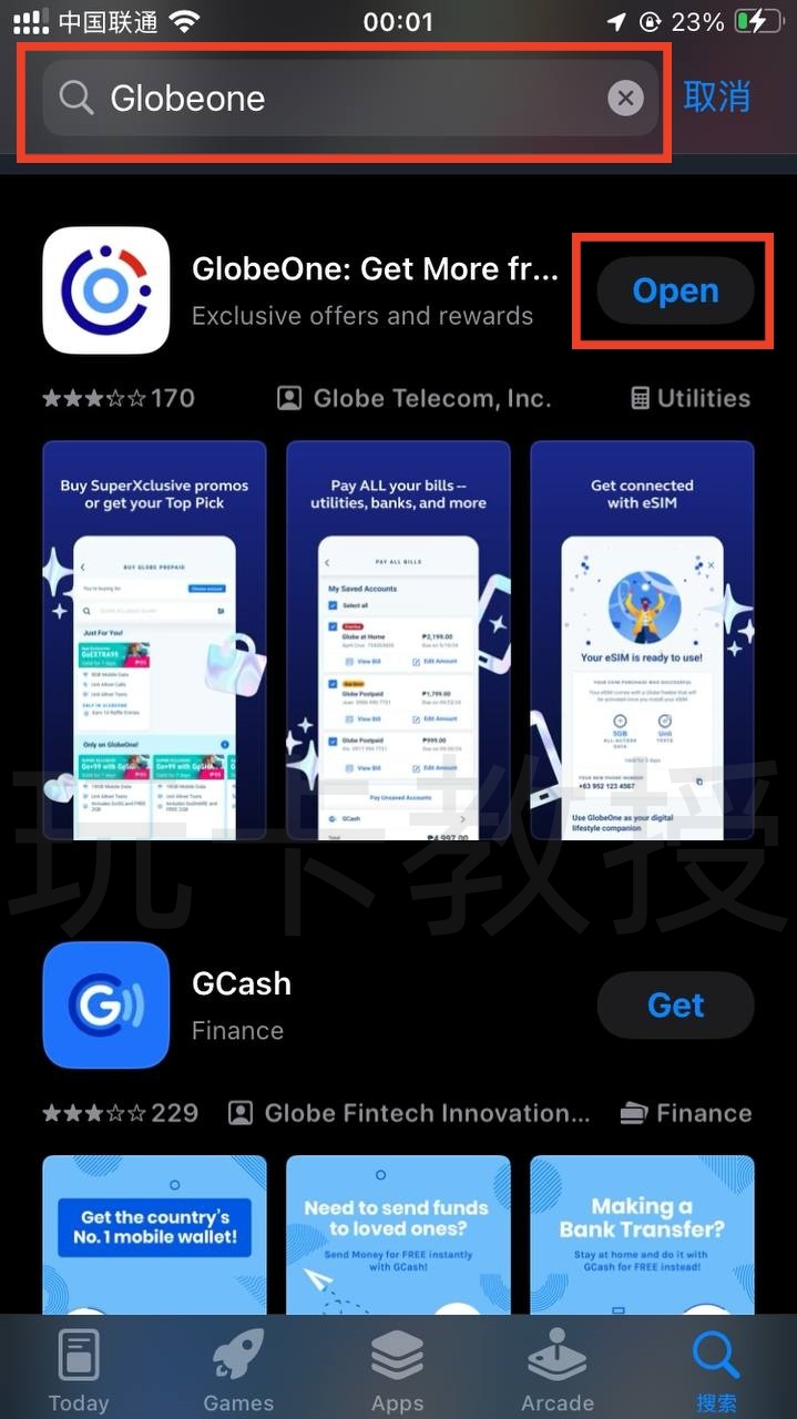 菲律宾GlobeOne,0月租,12.4人民币开卡,保号2.5人民币一年,需要KYC