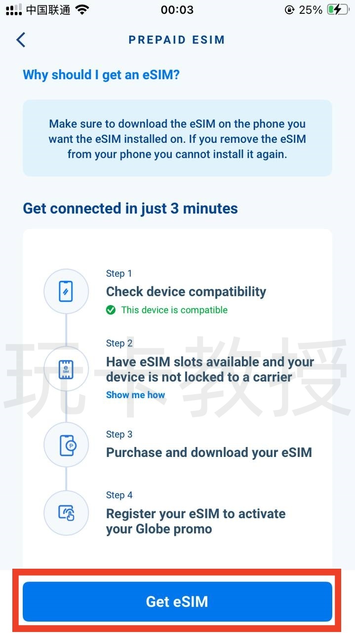 菲律宾GlobeOne,0月租,12.4人民币开卡,保号2.5人民币一年,需要KYC