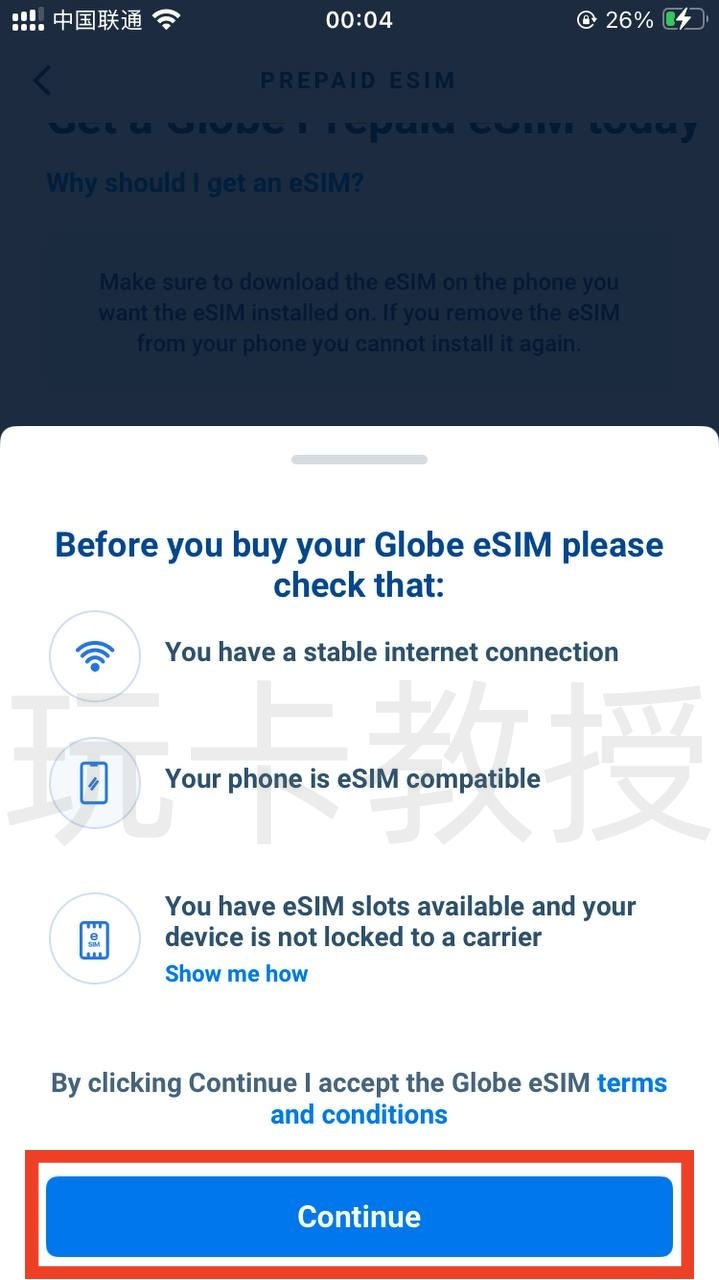 菲律宾GlobeOne,0月租,12.4人民币开卡,保号2.5人民币一年,需要KYC