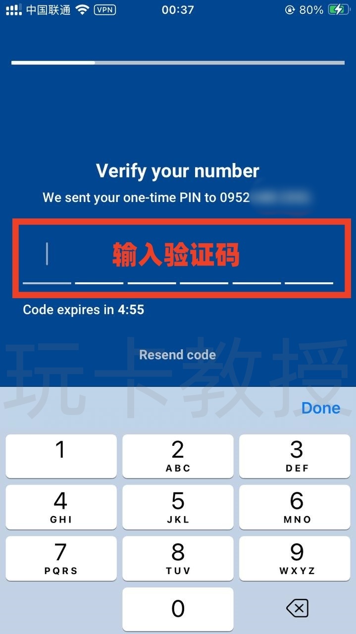 菲律宾GlobeOne eSIM,0月租,开卡费约12.4CNY,保号一年约2.5CNY
