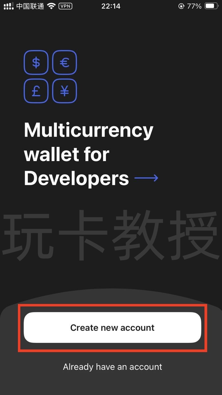 英国电子钱包Altery,可免费创建25张国际银联/VISA虚拟卡,提供英国FPS,美元和欧元的IBAN,无需英国信用申请