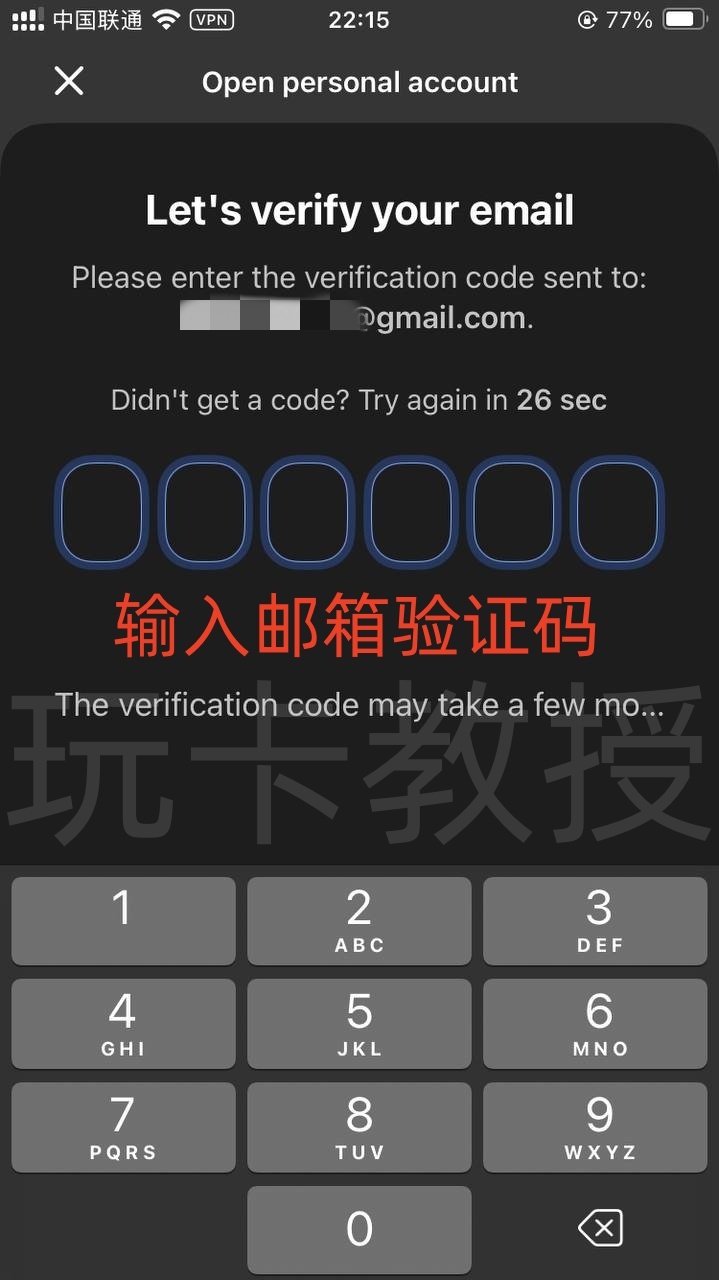 英国电子钱包Altery,可免费创建25张国际银联/VISA虚拟卡,提供英国FPS,美元和欧元的IBAN,无需英国信用申请