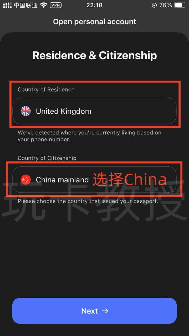 英国电子钱包Altery,可免费创建25张国际银联/VISA虚拟卡,提供英国FPS,美元和欧元的IBAN,无需英国信用申请