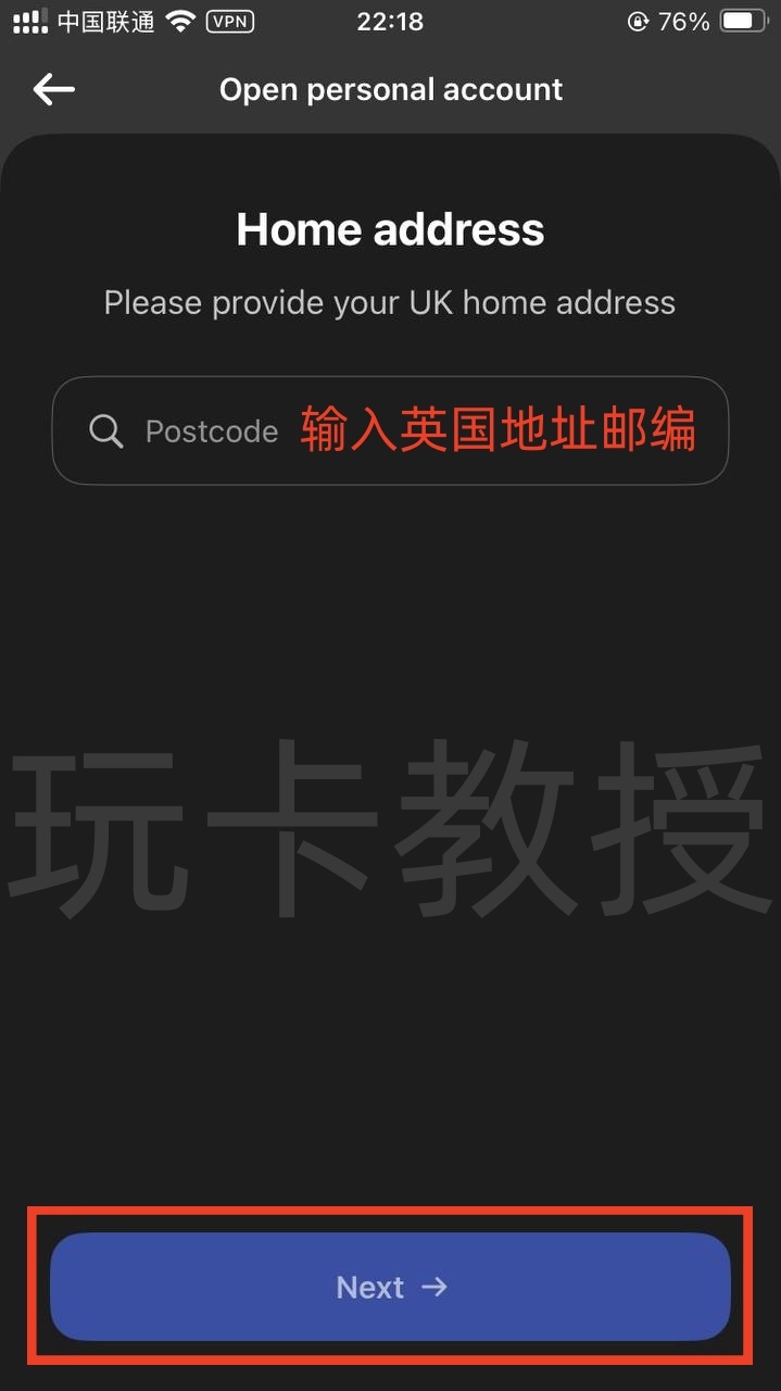英国电子钱包Altery,可免费创建25张国际银联/VISA虚拟卡,提供英国FPS,美元和欧元的IBAN,无需英国信用申请