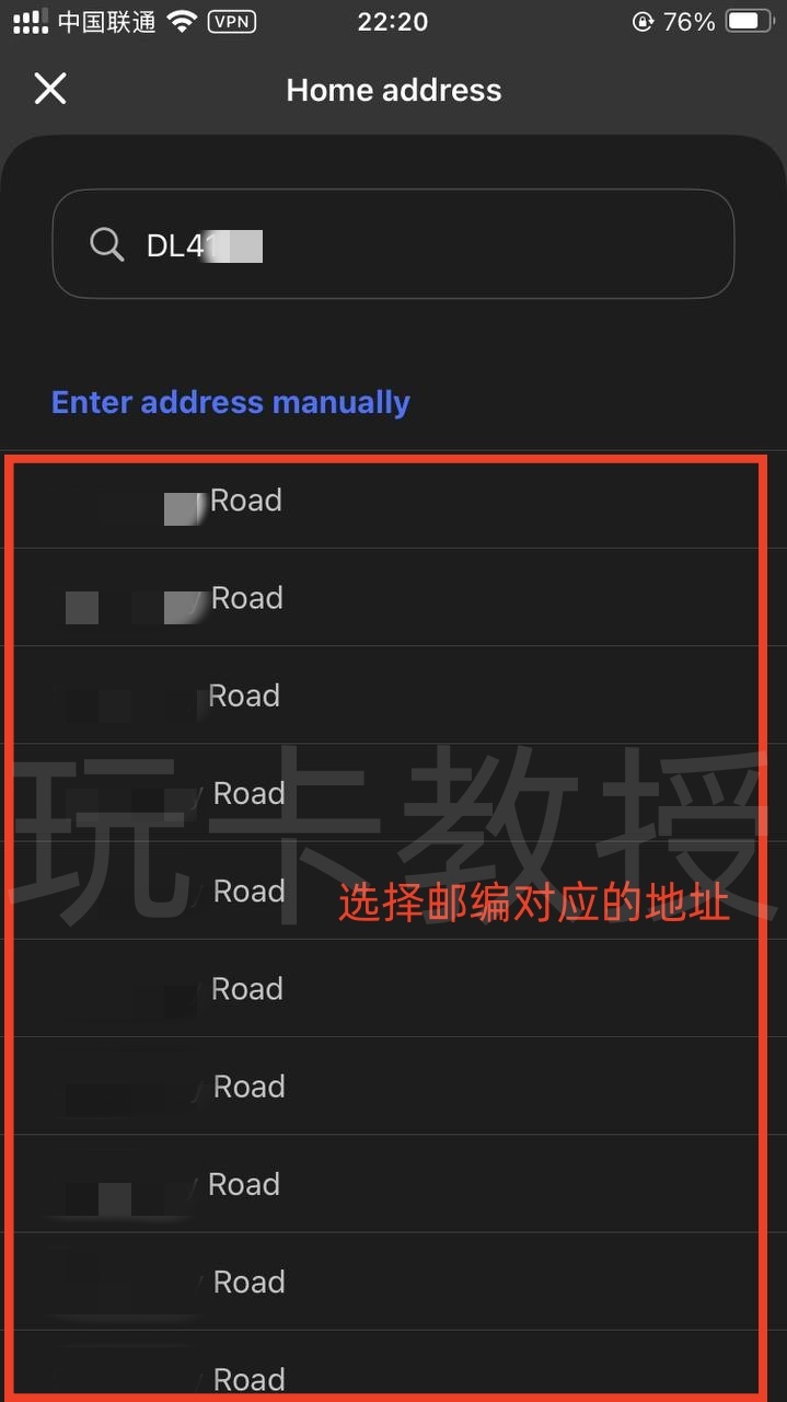 英国电子钱包Altery,可免费创建25张国际银联/VISA虚拟卡,提供英国FPS,美元和欧元的IBAN,无需英国信用申请
