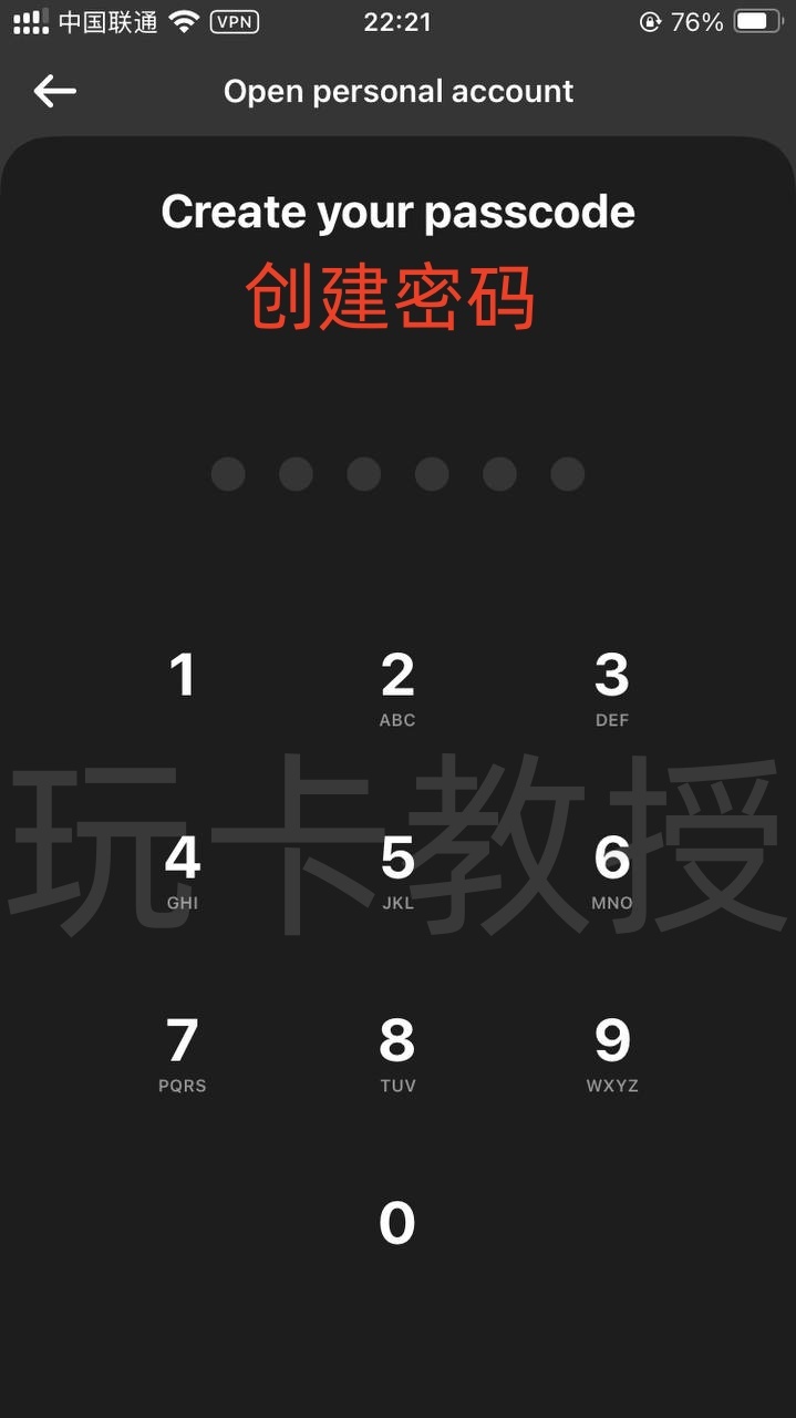 英国电子钱包Altery,可免费创建25张国际银联/VISA虚拟卡,提供英国FPS,美元和欧元的IBAN,无需英国信用申请