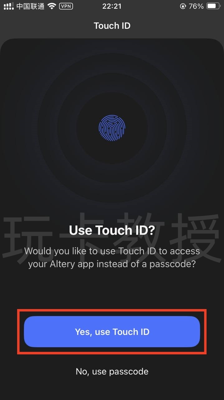 英国电子钱包Altery,可免费创建25张国际银联/VISA虚拟卡,提供英国FPS,美元和欧元的IBAN,无需英国信用申请