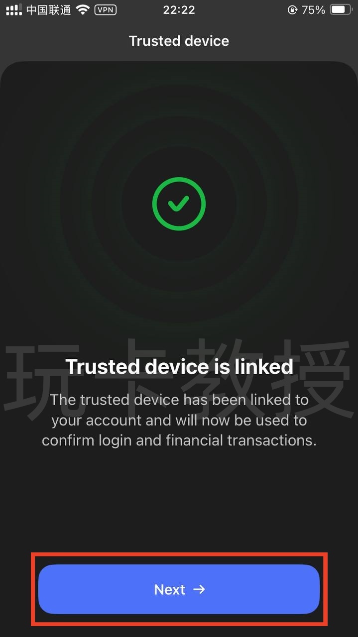 英国电子钱包Altery,可免费创建25张国际银联/VISA虚拟卡,提供英国FPS,美元和欧元的IBAN,无需英国信用申请