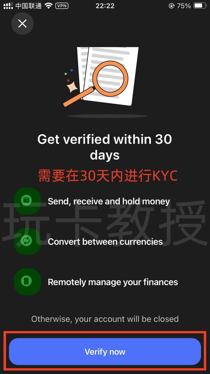 英国电子钱包Altery,可免费创建25张国际银联/VISA虚拟卡,提供英国FPS,美元和欧元的IBAN,无需英国信用申请