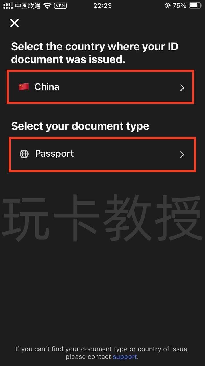 英国电子钱包Altery,可免费创建25张国际银联/VISA虚拟卡,提供英国FPS,美元和欧元的IBAN,无需英国信用申请
