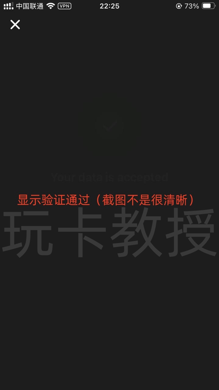 英国电子钱包Altery,可免费创建25张国际银联/VISA虚拟卡,提供英国FPS,美元和欧元的IBAN,无需英国信用申请