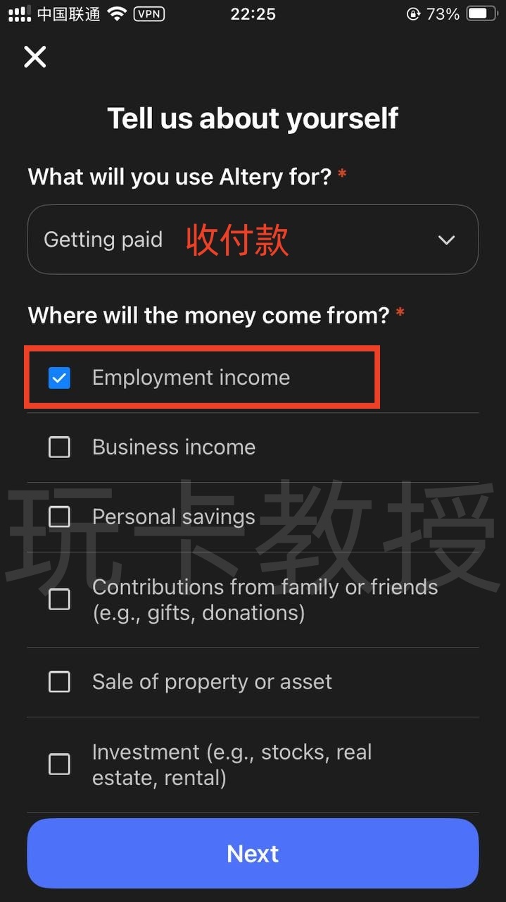 英国电子钱包Altery,可免费创建25张国际银联/VISA虚拟卡,提供英国FPS,美元和欧元的IBAN,无需英国信用申请