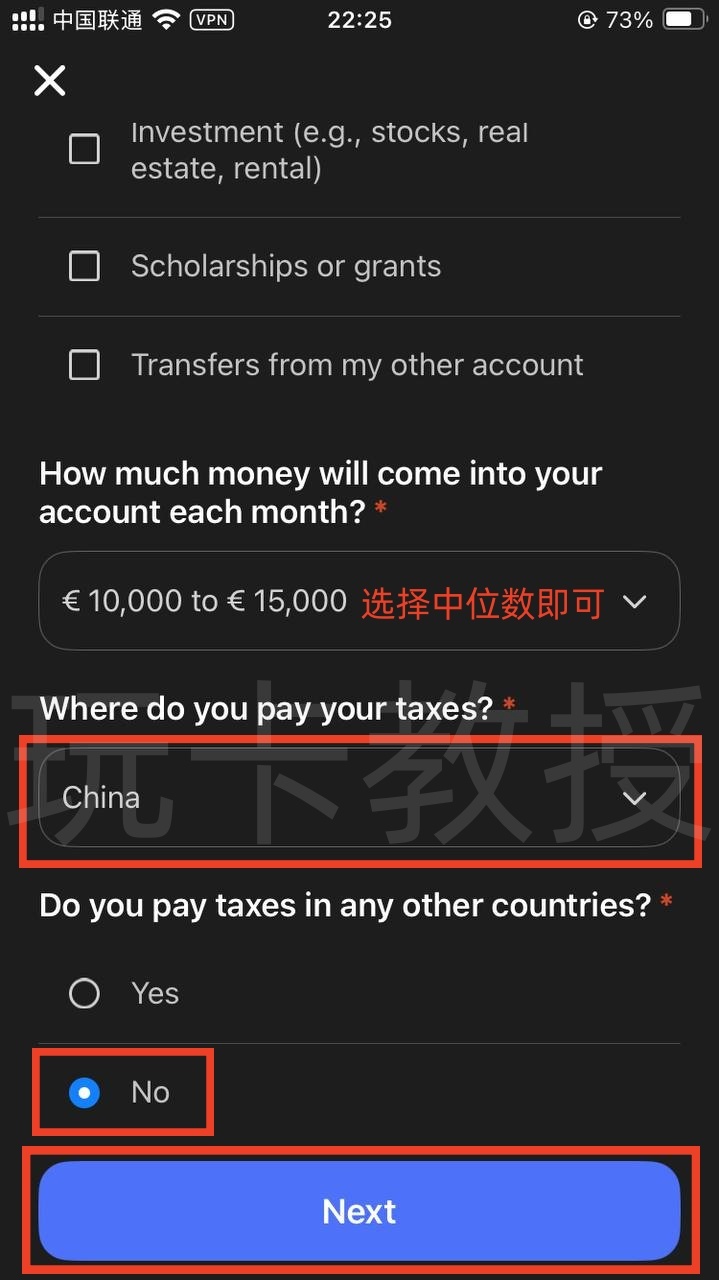 英国电子钱包Altery,可免费创建25张国际银联/VISA虚拟卡,提供英国FPS,美元和欧元的IBAN,无需英国信用申请
