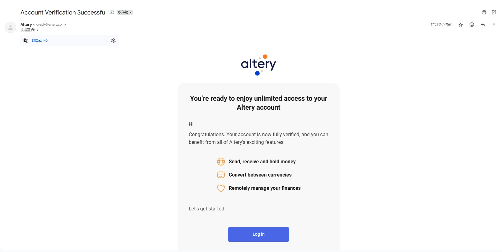 英国电子钱包Altery,可免费创建25张国际银联/VISA虚拟卡,提供英国FPS,美元和欧元的IBAN,无需英国信用申请