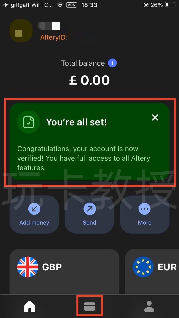 英国电子钱包Altery,可免费创建25张国际银联/VISA虚拟卡,提供英国FPS,美元和欧元的IBAN,无需英国信用申请