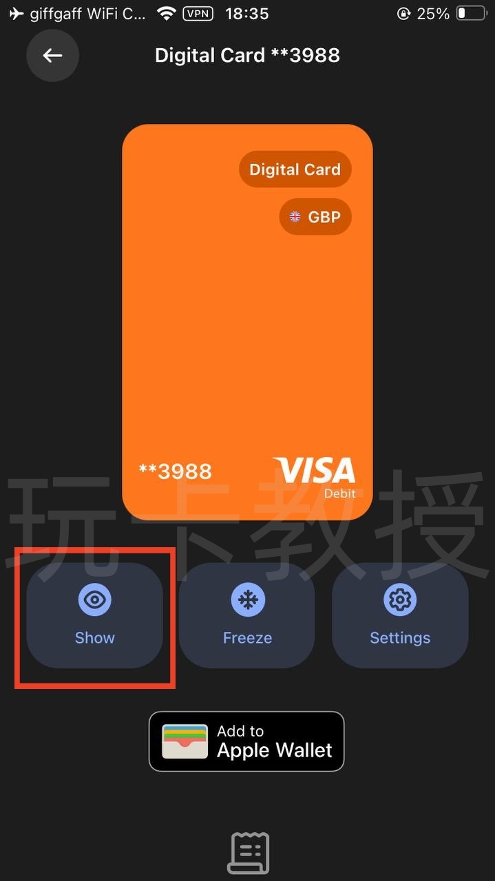 英国电子钱包Altery,可免费创建25张国际银联/VISA虚拟卡,提供英国FPS,美元和欧元的IBAN,无需英国信用申请