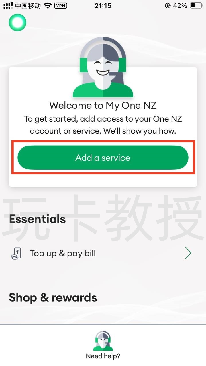 新西兰OneNZ eSIM,开卡费2NZD(约8.34CNY)有效期4年,目前已关门,无eSIM购买入口