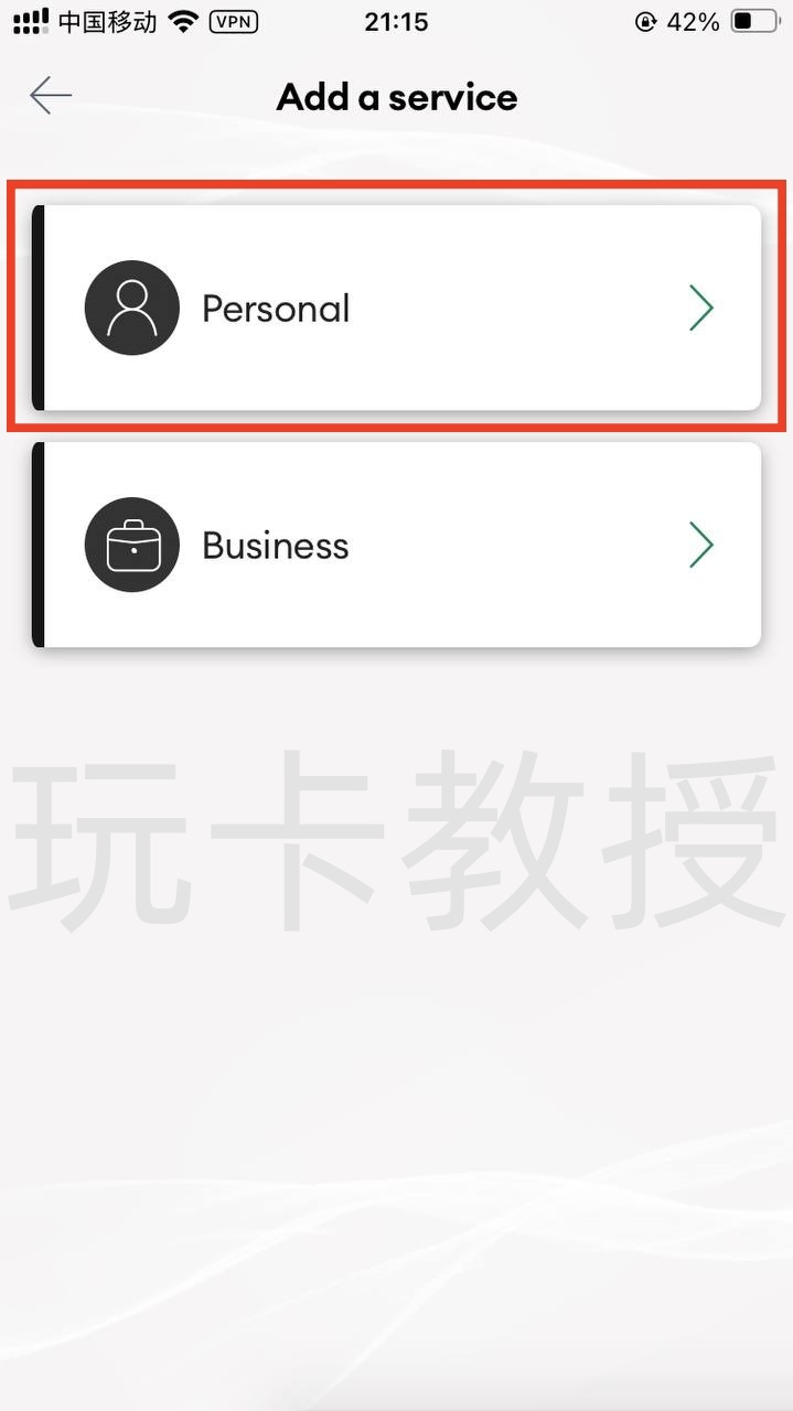 新西兰OneNZ eSIM,开卡费2NZD(约8.34CNY)有效期4年,目前已关门,无eSIM购买入口