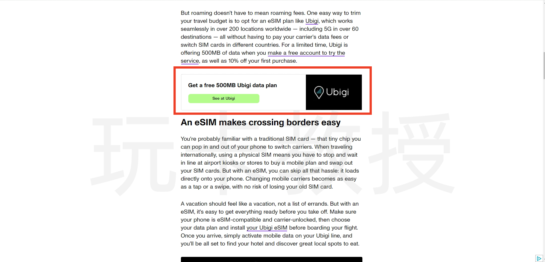 ubigi注册送500M流量,可直接访问Google,YouTube