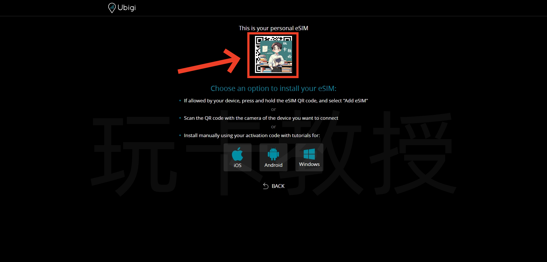 ubigi注册送500M流量,可直接访问Google,YouTube