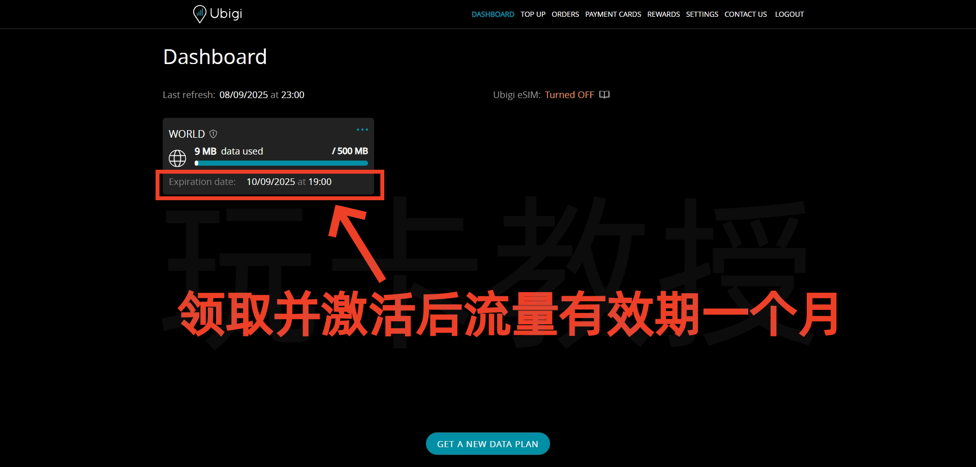 ubigi注册送500M流量,可直接访问Google,YouTube