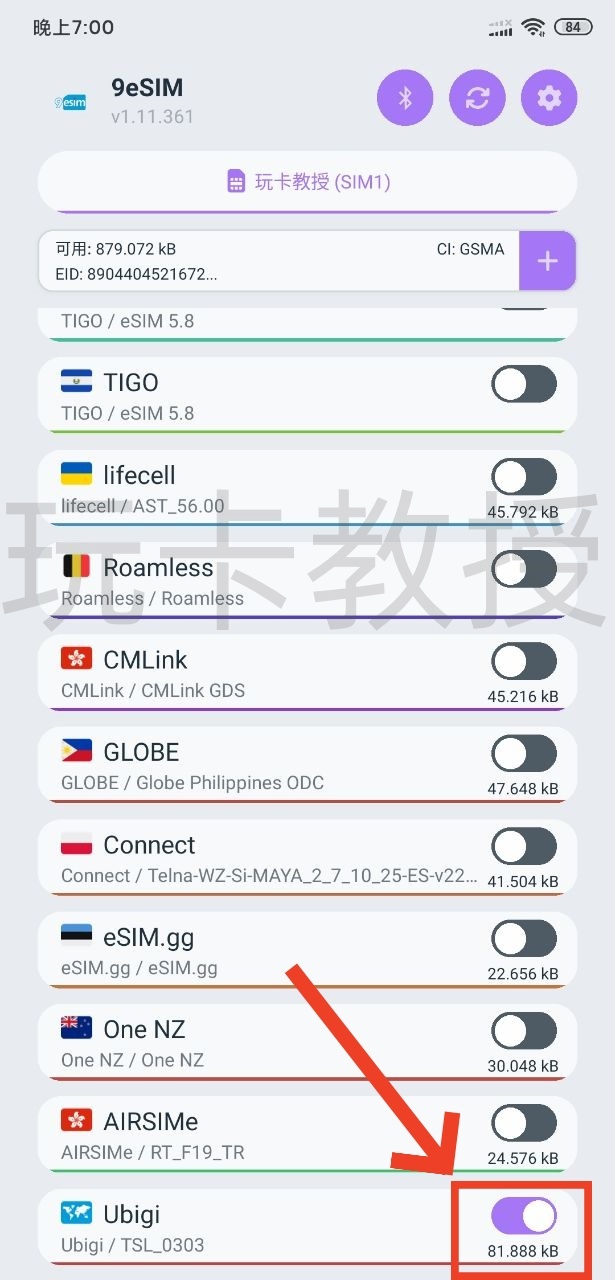 ubigi注册送500M流量,可直接访问Google,YouTube
