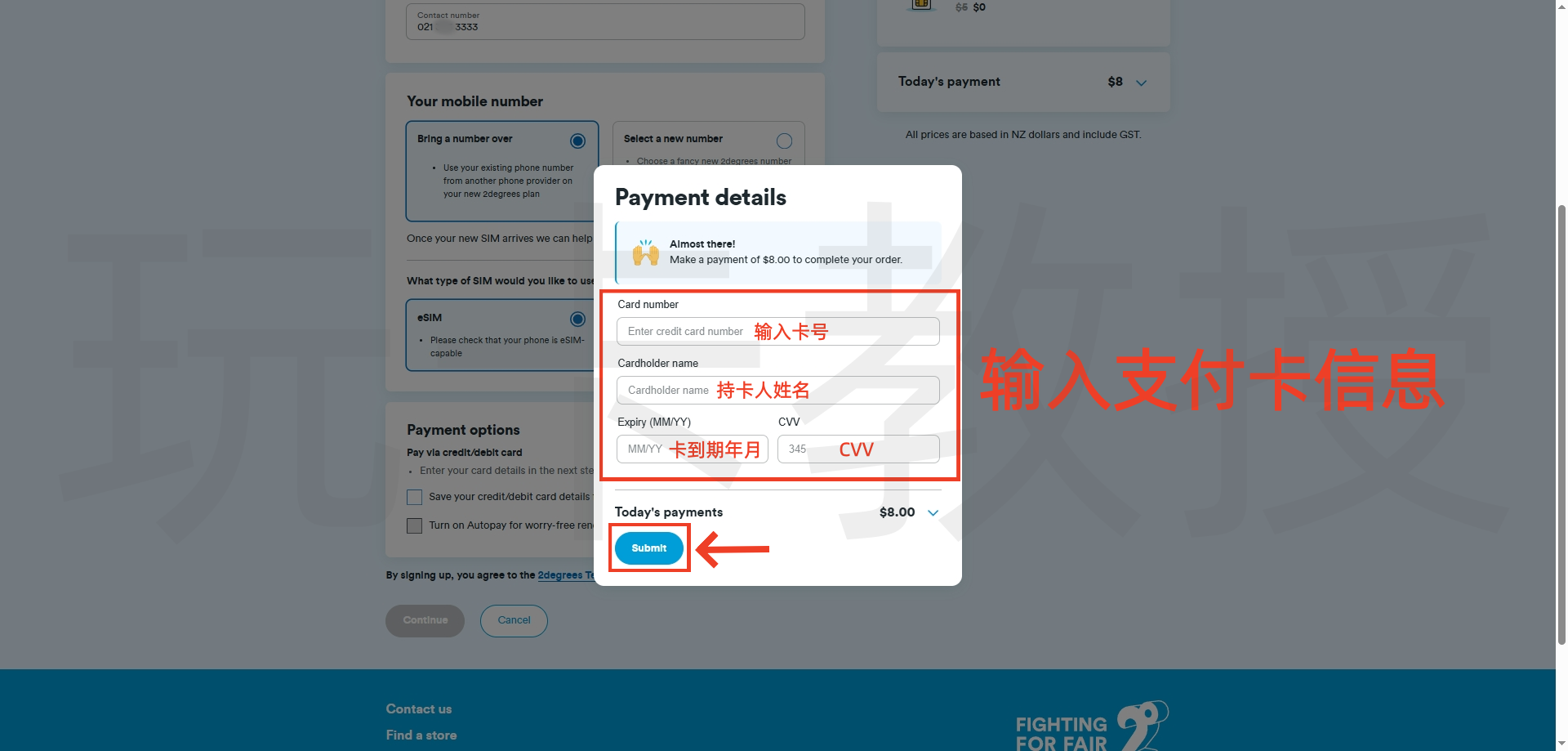 新西兰2degrees eSIM,开卡费8NZD,0月租,保号:10NZD一年,拯救你的One NZ靓号