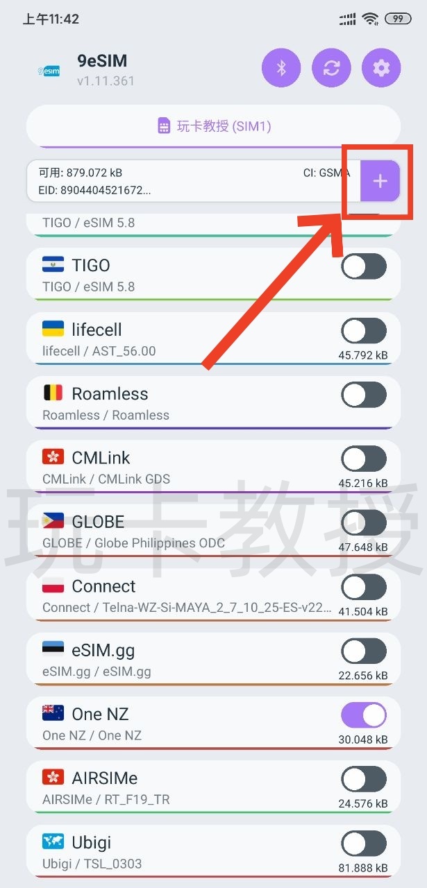 新西兰2degrees eSIM,开卡费8NZD,0月租,保号:10NZD一年,拯救你的One NZ靓号