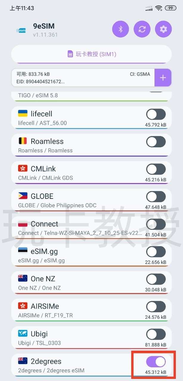 新西兰2degrees eSIM,开卡费8NZD,0月租,保号:10NZD一年,拯救你的One NZ靓号