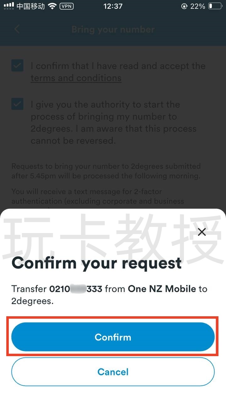 新西兰2degrees eSIM,开卡费8NZD,0月租,保号:10NZD一年,拯救你的One NZ靓号