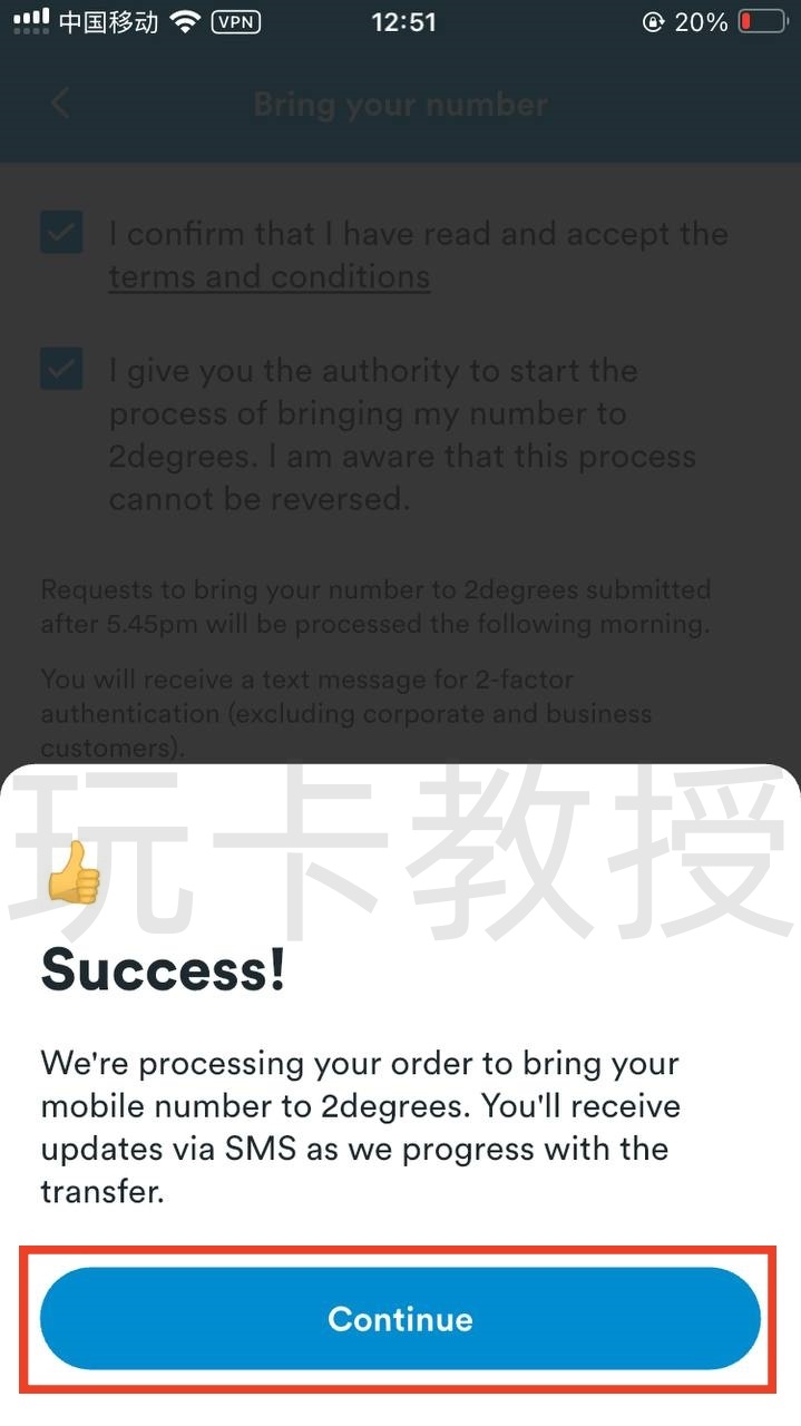 新西兰2degrees eSIM,开卡费8NZD,0月租,保号:10NZD一年,拯救你的One NZ靓号