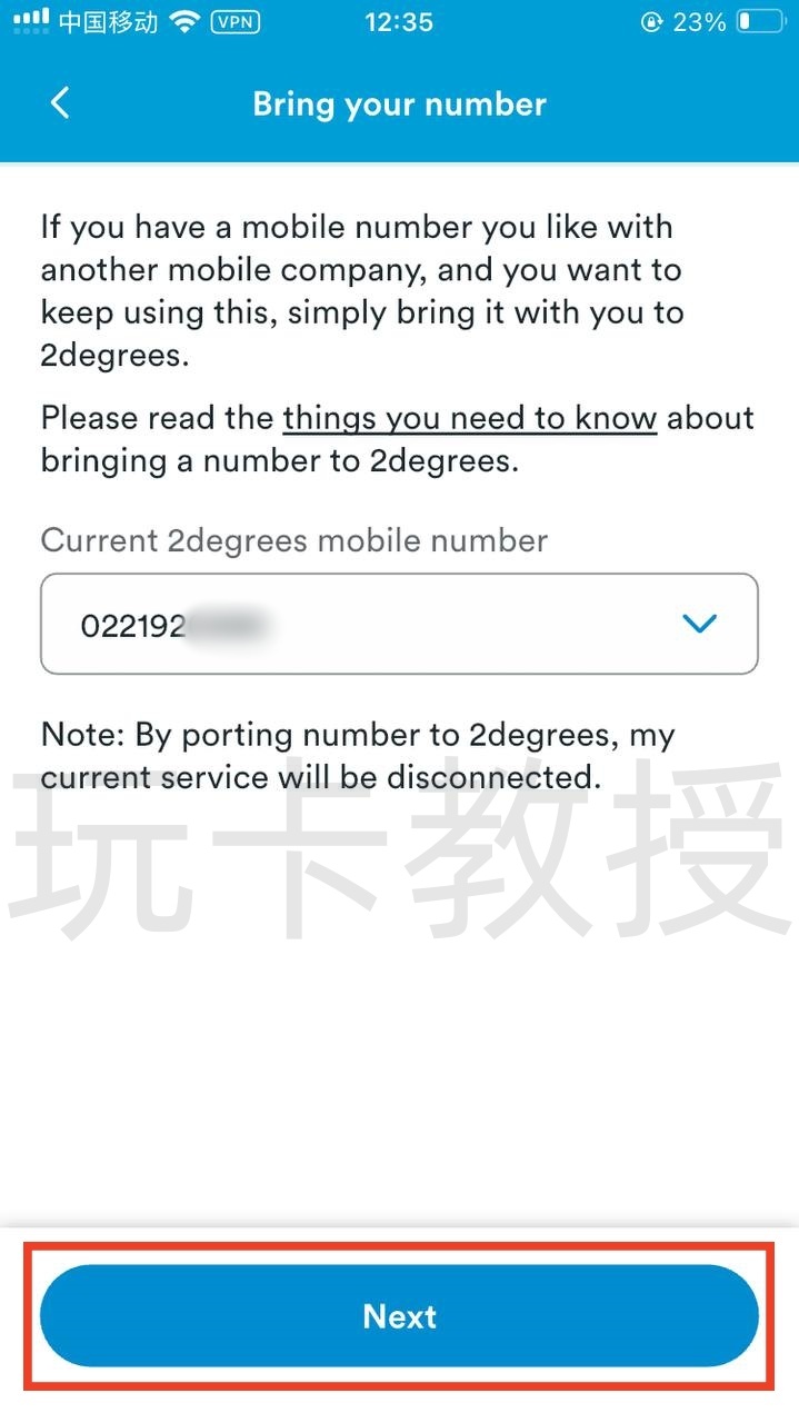 新西兰2degrees eSIM,开卡费8NZD,0月租,保号:10NZD一年,拯救你的One NZ靓号