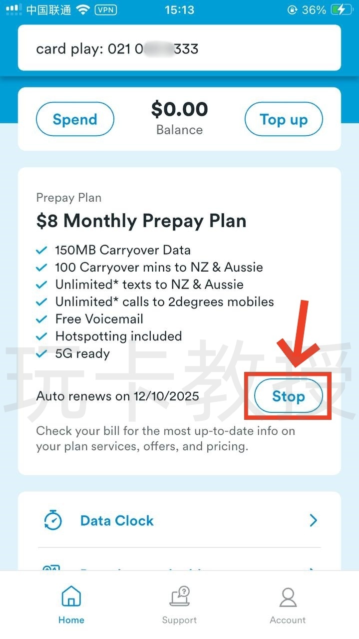 新西兰2degrees eSIM,开卡费8NZD,0月租,保号:10NZD一年,拯救你的One NZ靓号