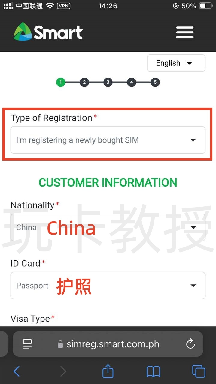 菲律宾Smart,开卡费99菲律宾比索(约12.38CNY),0月租,保号:每年充值10菲律宾比索(约1.25CNY)