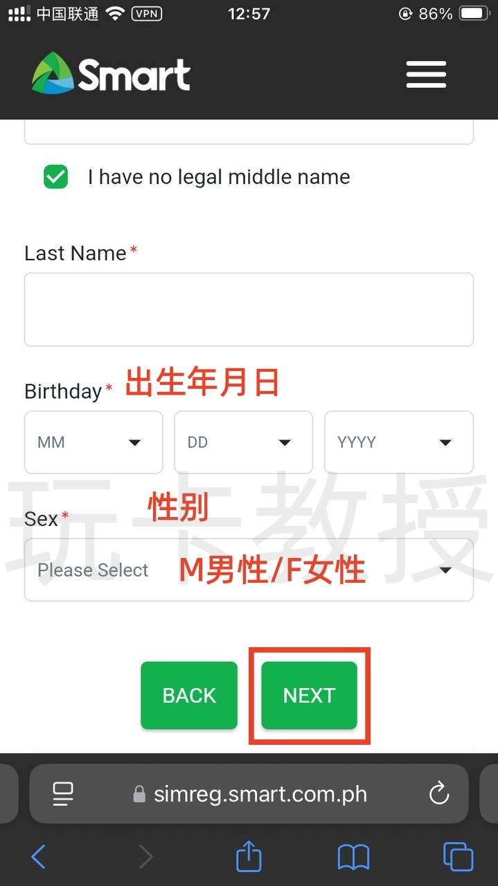 菲律宾Smart,开卡费99菲律宾比索(约12.38CNY),0月租,保号:每年充值10菲律宾比索(约1.25CNY)