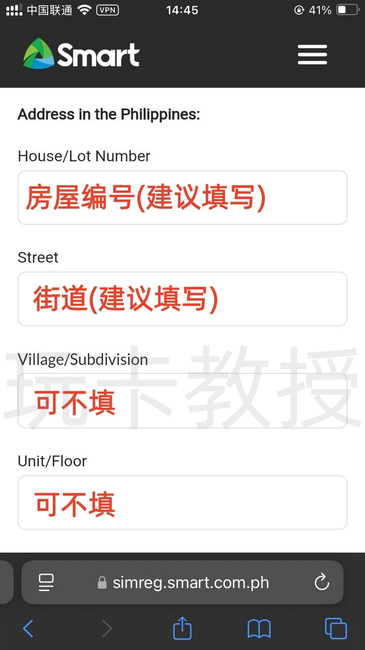 菲律宾Smart,开卡费99菲律宾比索(约12.38CNY),0月租,保号:每年充值10菲律宾比索(约1.25CNY)