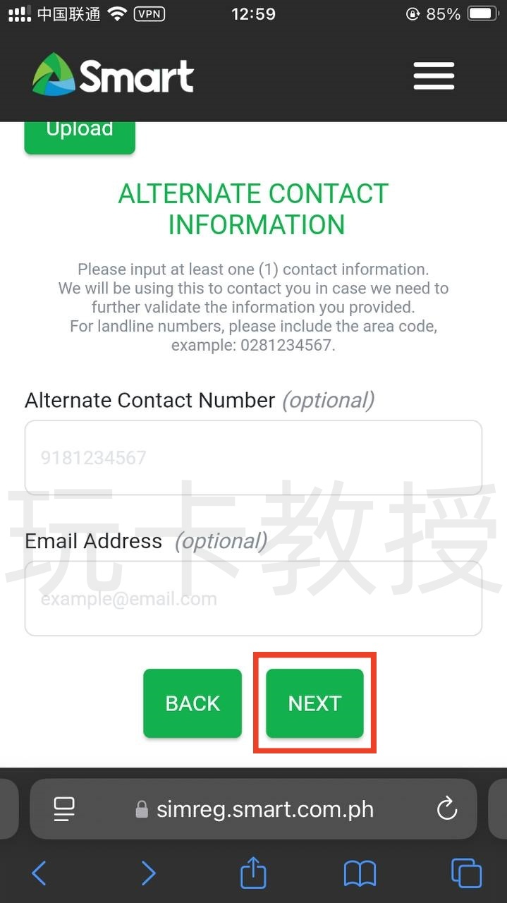 菲律宾Smart,开卡费99菲律宾比索(约12.38CNY),0月租,保号:每年充值10菲律宾比索(约1.25CNY)