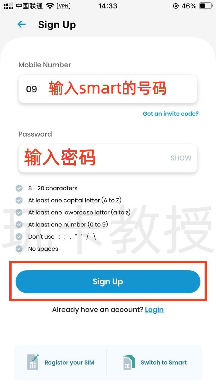 菲律宾Smart,开卡费99菲律宾比索(约12.38CNY),0月租,保号:每年充值10菲律宾比索(约1.25CNY)