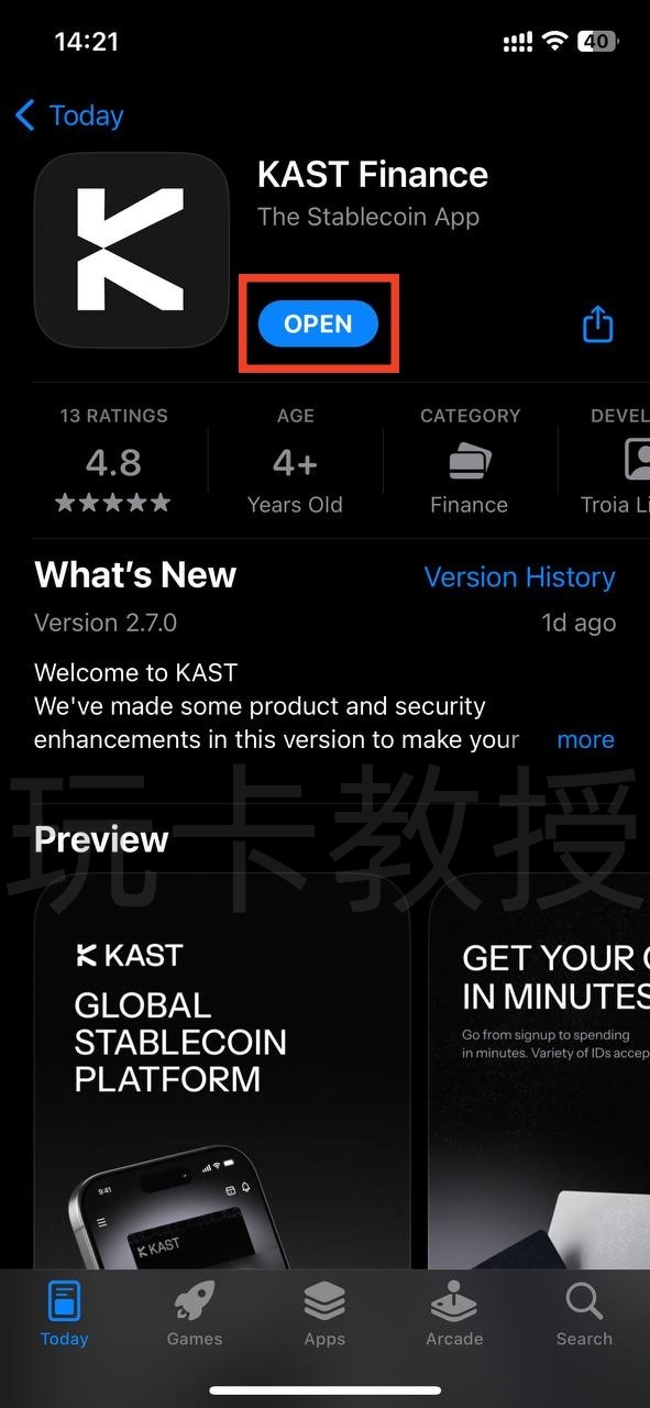 KAST注册教程,提供个人美元AHC账户+美元虚拟卡,中国护照+海外地址证明即可开通