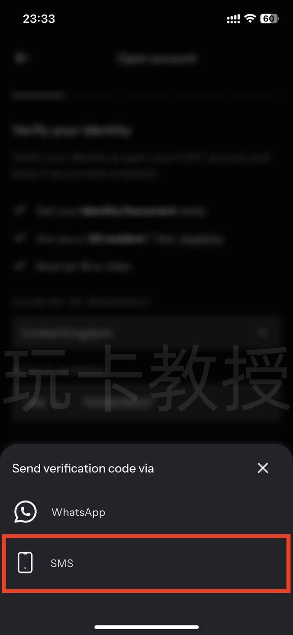 KAST注册教程,提供个人美元AHC账户+美元虚拟卡,中国护照+海外地址证明即可开通