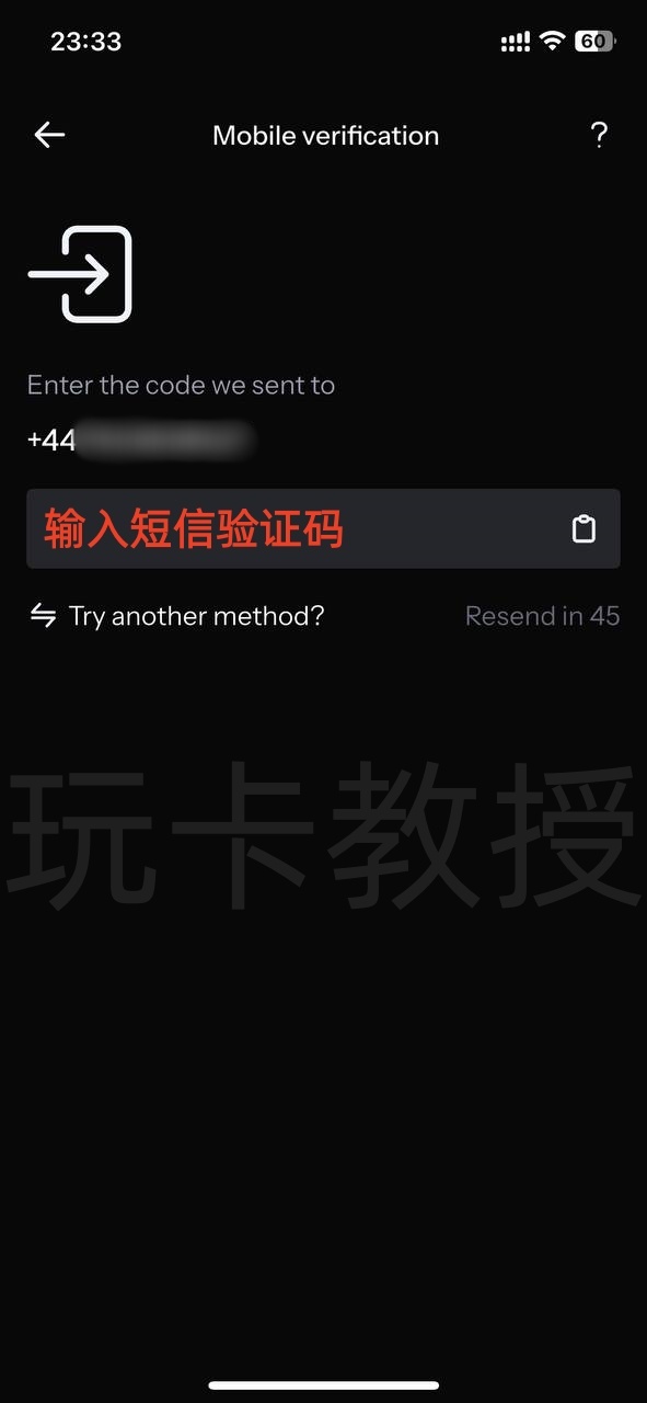 KAST注册教程,提供个人美元AHC账户+美元虚拟卡,中国护照+海外地址证明即可开通