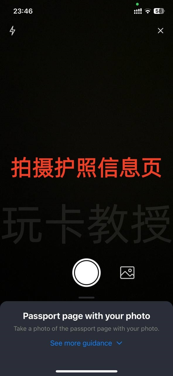 KAST注册教程,提供个人美元AHC账户+美元虚拟卡,中国护照+海外地址证明即可开通
