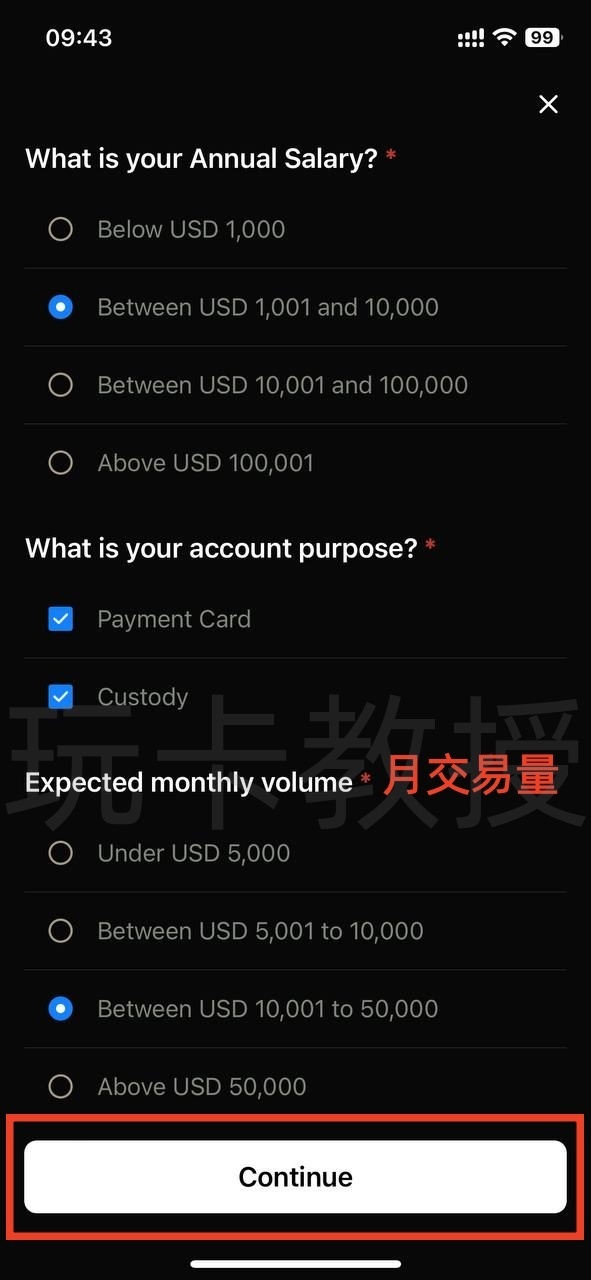 KAST注册教程,提供个人美元AHC账户+美元虚拟卡,中国护照+海外地址证明即可开通