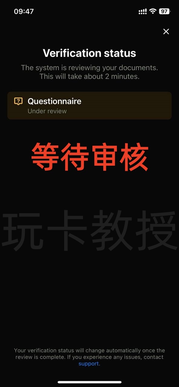 KAST注册教程,提供个人美元AHC账户+美元虚拟卡,中国护照+海外地址证明即可开通