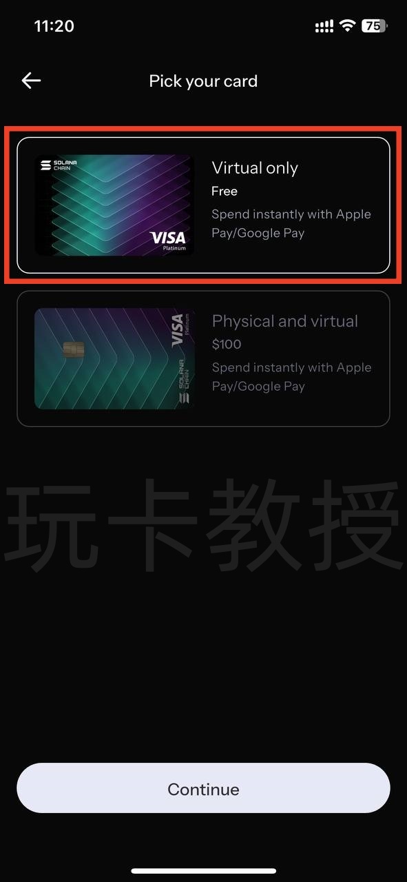 KAST注册教程,提供个人美元AHC账户+美元虚拟卡,中国护照+海外地址证明即可开通