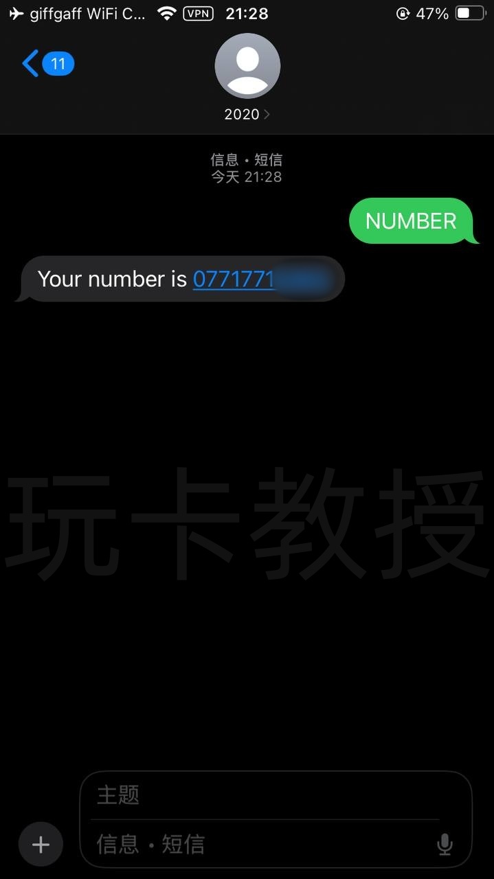 Voxi转移Giffgaff教程(其他运营商转移到Giffgaff流程一样)